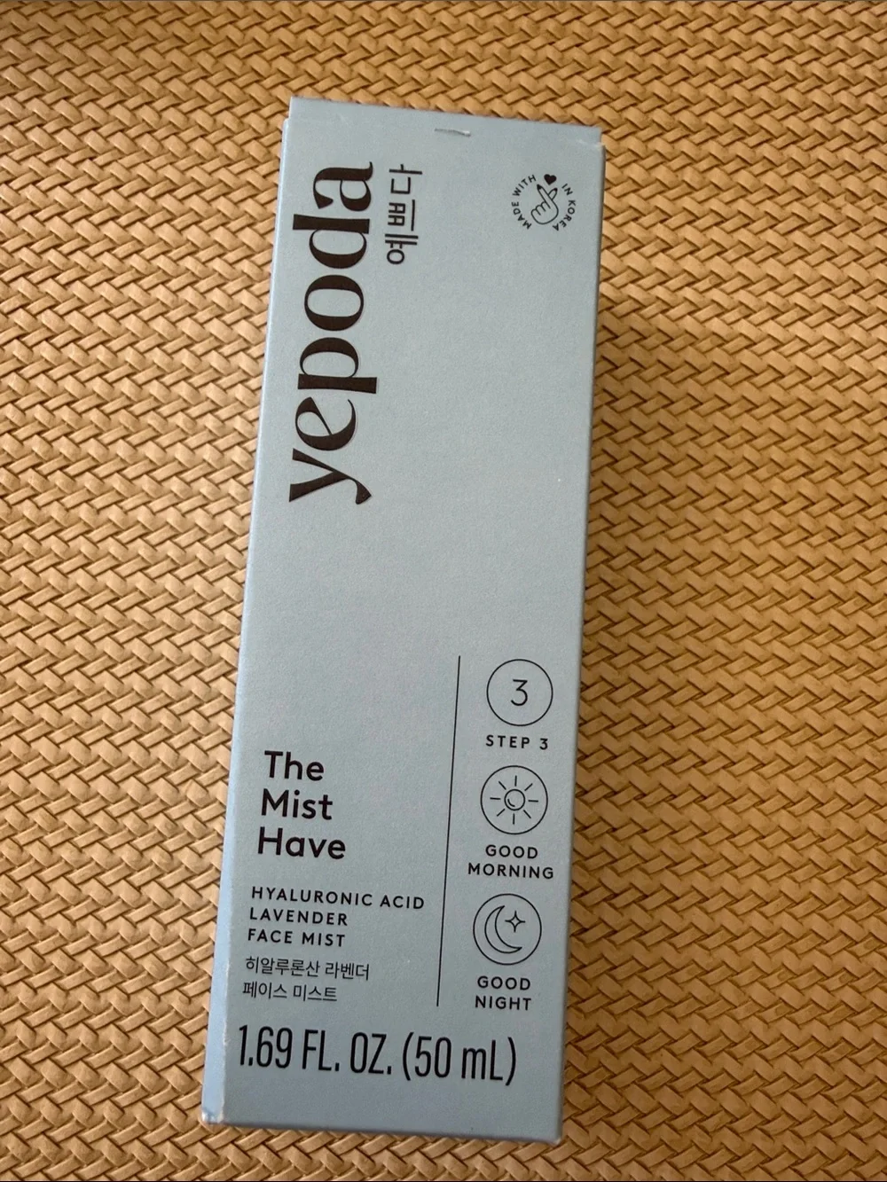 The Mist Have Hyaluronic Acid Lavender Face Mist — Light Blue